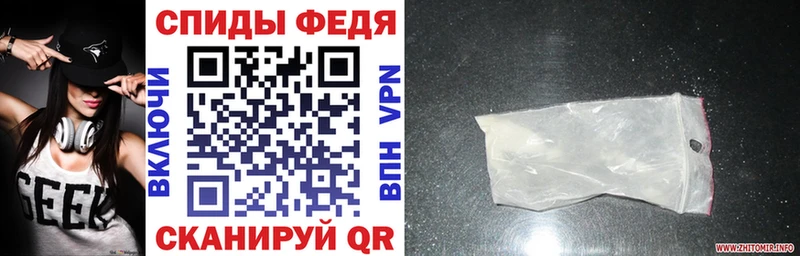 маркетплейс какой сайт  Берёзовка  АМФ VHQ  хочу  