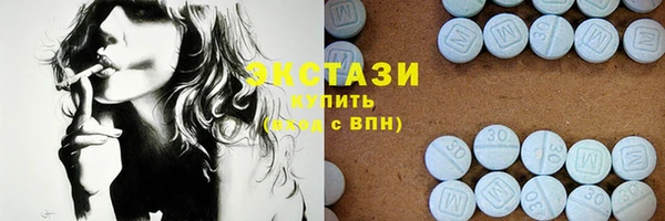 спиды Алексеевка