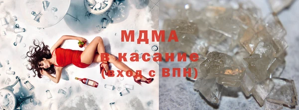спиды Алексеевка