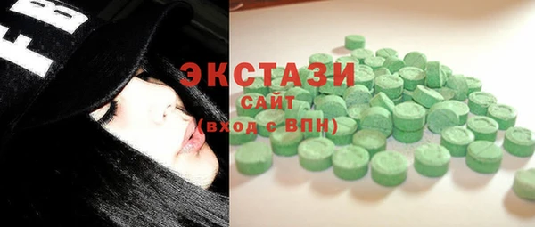 стаф Алзамай