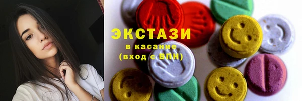 кокаин премиум Алексин