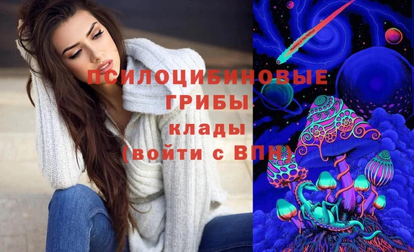 мефедрон Абаза